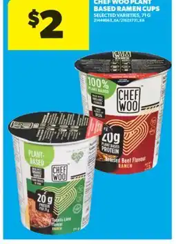 Real Canadian Superstore CHEF WOO PLANT BASED RAMEN CUPS offer