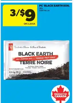 Real Canadian Superstore PC BLACK EARTH SOIL, 25 L offer