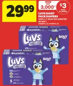 Real Canadian Superstore LUVS GIANT PACK DIAPERS, 88-168' S offer