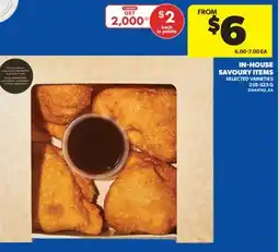 Real Canadian Superstore IN-HOUSE SAVOURY ITEMS, 255-525 G offer