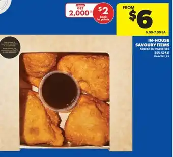 Real Canadian Superstore IN-HOUSE SAVOURY ITEMS, 255-525 G offer
