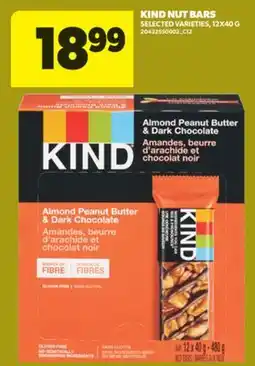 Real Canadian Superstore KIND NUT BARS, 12X40 G offer