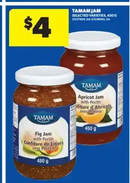 Real Canadian Superstore TAMAM JAM, 450 G offer