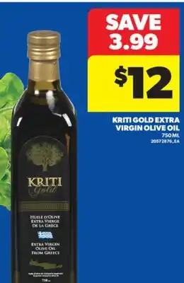 Real Canadian Superstore KRITI GOLD EXTRA VIRGIN OLIVE OIL, 750 ML offer