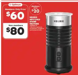 Real Canadian Superstore KEURIG HOT/COLD STAND FROTHER offer
