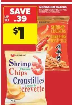 Real Canadian Superstore NONGSHIM SNACKS, 45-75 G offer