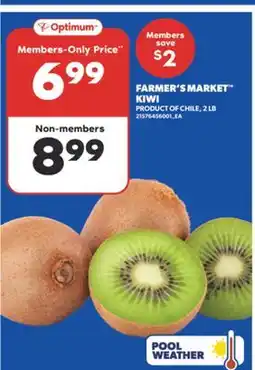 Real Canadian Superstore FARMER'S MARKET KIWI, 2 LB offer