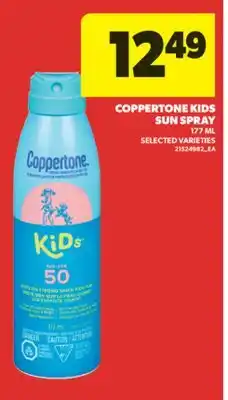 Real Canadian Superstore COPPERTONE KIDS SUN SPRAY, 177 ML offer