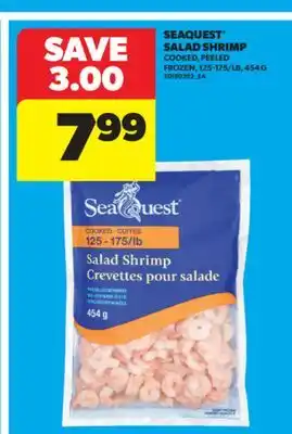 Real Canadian Superstore SEAQUEST SALAD SHRIMP, 125-175/LB, 454 G offer