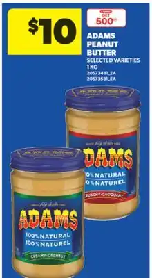 Real Canadian Superstore ADAMS PEANUT BUTTER offer
