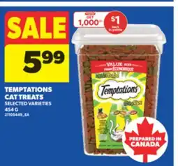 Real Canadian Superstore TEMPTATIONS CAT TREATS, 454 G offer