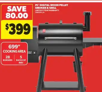 Real Canadian Superstore PC DIGITAL WOOD PELLET SMOKER & GRILL offer