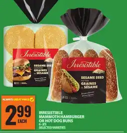 Food Basics IRRESISTIBLE MAMMOTH HAMBURGER OR HOT DOG BUNS offer
