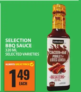 Food Basics SELECTION BBQ SAUCE offer