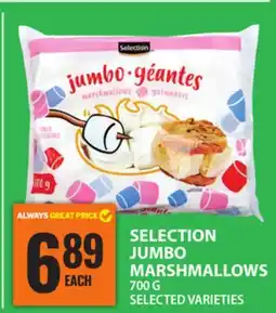 Food Basics SELECTION JUMBO MARSHMALLOWS offer