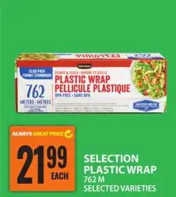 Food Basics SELECTION PLASTIC WRAP offer