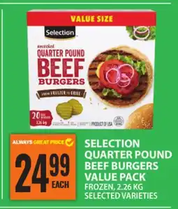 Food Basics SELECTION QUARTER POUND BEEF BURGERS VALUE PACK offer