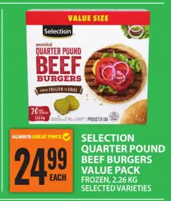 Food Basics SELECTION QUARTER POUND BEEF BURGERS VALUE PACK offer