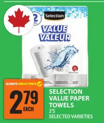 Food Basics SELECTION VALUE PAPER TOWELS offer