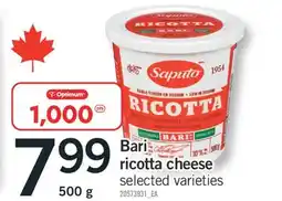 Fortinos BARI RICOTTA CHEESE, 500 G offer