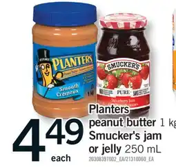Fortinos PLANTERS PEANUT BUTTER, 1 KG SMUCKER'S JAM OR JELLY, 250 ML offer