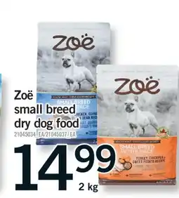 Fortinos ZOË SMALL BREED DRY DOG FOOD, 2 kg offer