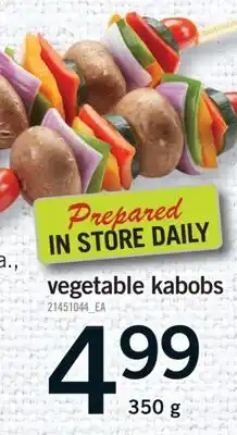 Fortinos VEGETABLE KABOBS, 350 G offer