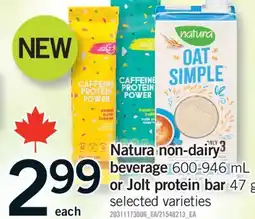 Fortinos NATURA NON-DAIRY BEVERAGE, 600-946 ML or JOLT PROTEIN BAR, 47 G offer