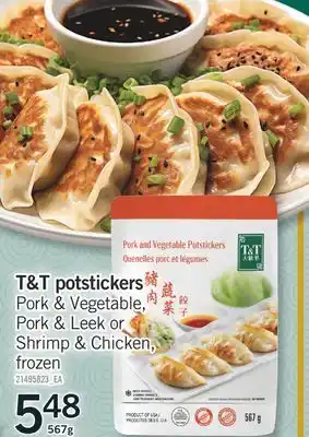 Fortinos T&T POTSTICKERS PORK & LEEK OR SHRIMP & CHICKEN, 567G offer