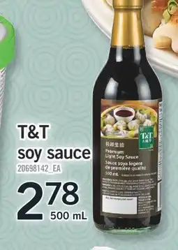 Fortinos T&T SOY SAUCE, 500 ML offer