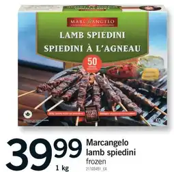 Fortinos MARCANGELO LAMB SPIEDINI, 1KG offer
