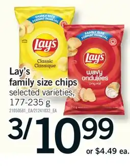 Fortinos LAY'S FAMILY SIZE CHIPS, 177-235 G offer