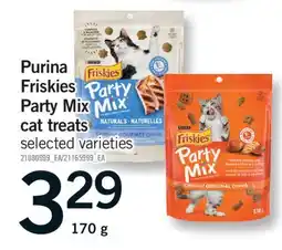 Fortinos PURINA FRISKIES PARTY MIX CAT TREATS, 170 G offer
