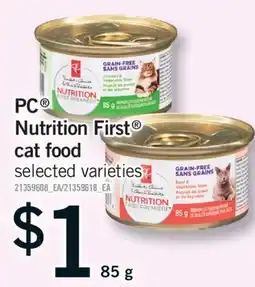 Fortinos PC NUTRITION FIRST CAT FOOD, 85 G offer