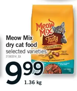 Fortinos MEOW MIX DRY CAT FOOD, 1.36 kg offer
