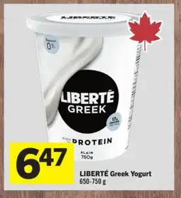 Foodland LIBERTÉ Greek Yogurt offer