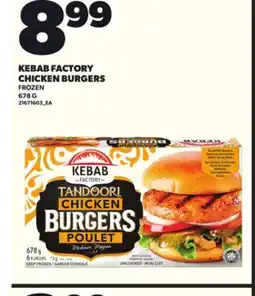 Loblaws KEBAB FACTORY CHICKEN BURGERS 678 G offer