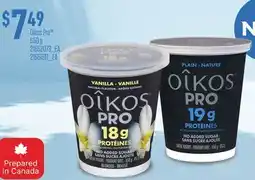 Loblaws OIKOS PRO, 650 G offer