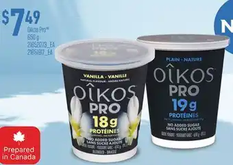 Loblaws OIKOS PRO, 650 G offer