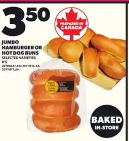 Loblaws JUMBO HAMBURGER OR HOT DOG BUNS, 8'S offer