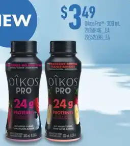 Loblaws OIKOS PRO 300ML offer