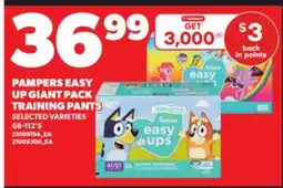 Loblaws PAMPERS EASY UP GIANT PACK TRAINING PANTS, 68-112'S offer