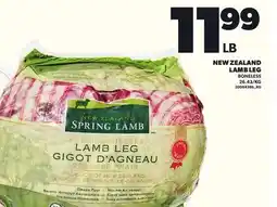 Loblaws NEW ZEALAND LAMB LEG offer