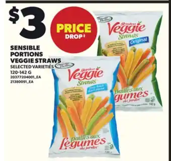 Loblaws SENSIBLE PORTIONS VEGGIE STRAWS, 120-142G offer