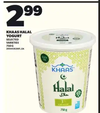 Loblaws KHAAS HALAL YOGURT, 750G offer