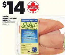 Loblaws SUFRA HALAL CHICKEN BREASTS, 3'S offer