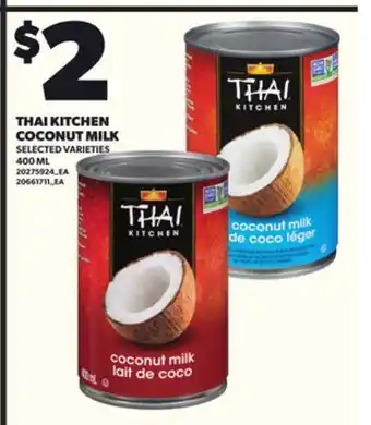 Loblaws THAI KITCHEN COCONUT MILK COCONUT MILK, 400ML offer