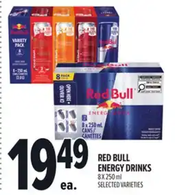 Metro RED BULL ENERGY DRINKS offer