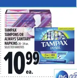 Metro TAMPAX TAMPONS OR ALWAYS SANITARY NAPKINS offer