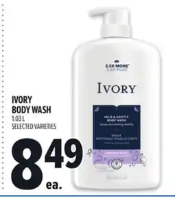 Metro IVORY BODY WASH offer